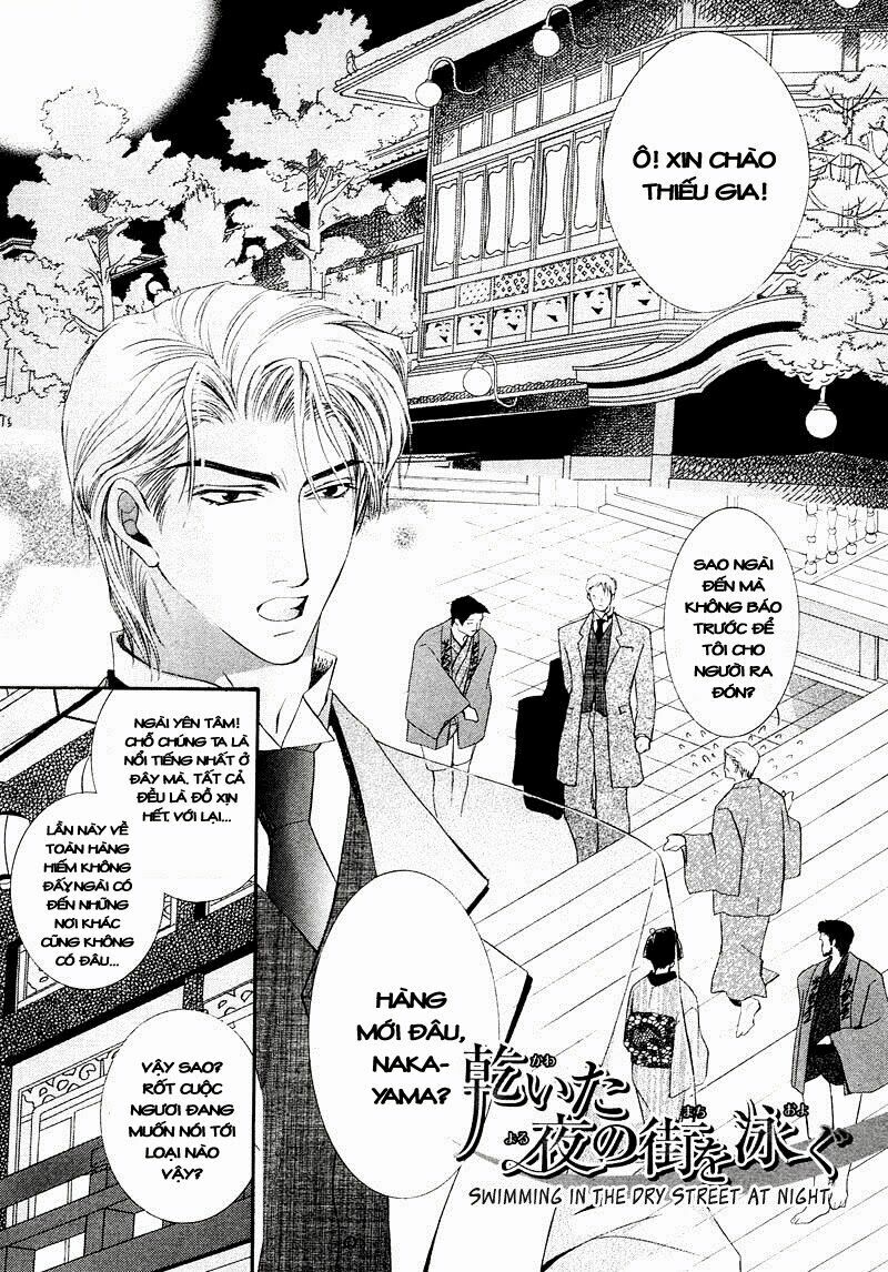 Kawaita Yoru No Machi Wo Oyogu: Chapter 1