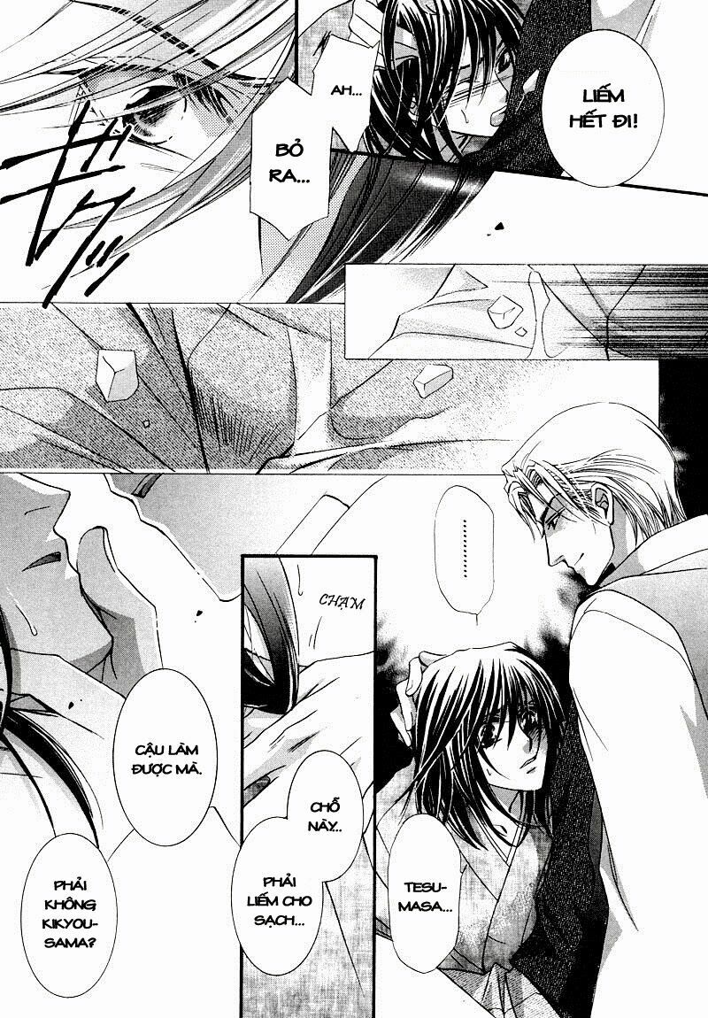 Kawaita Yoru No Machi Wo Oyogu: Chapter 2