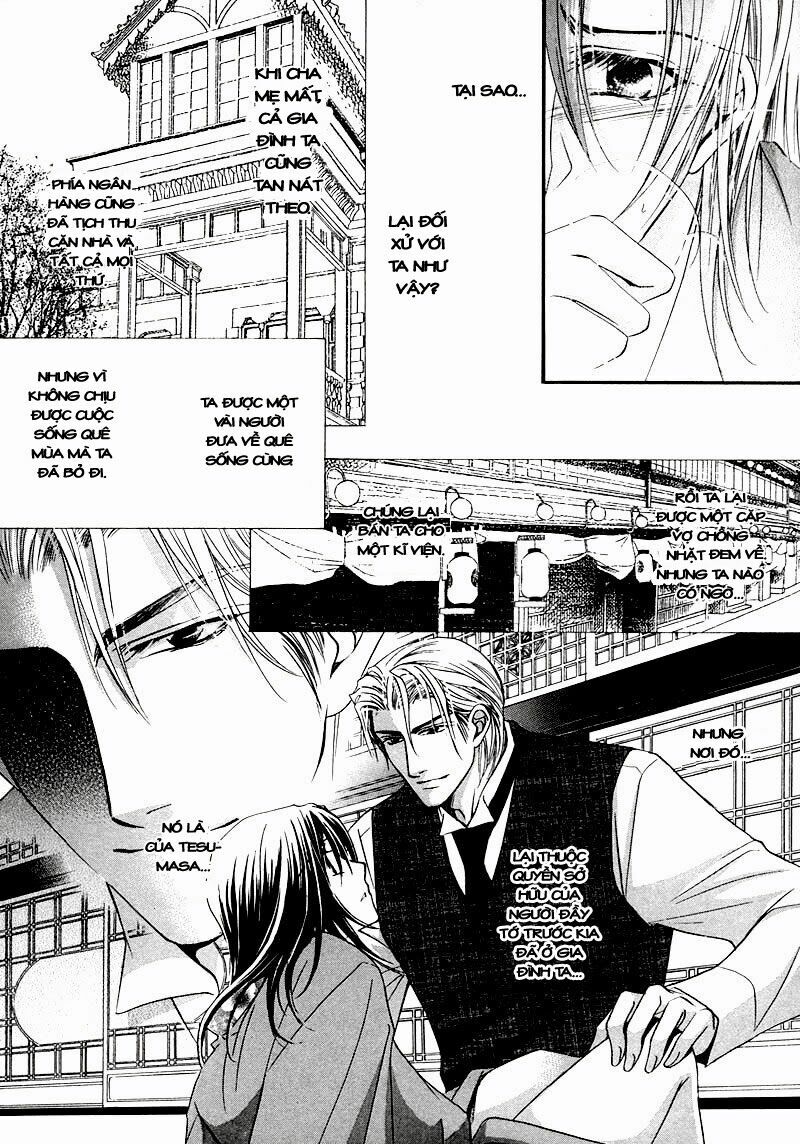 Kawaita Yoru No Machi Wo Oyogu: Chapter 2