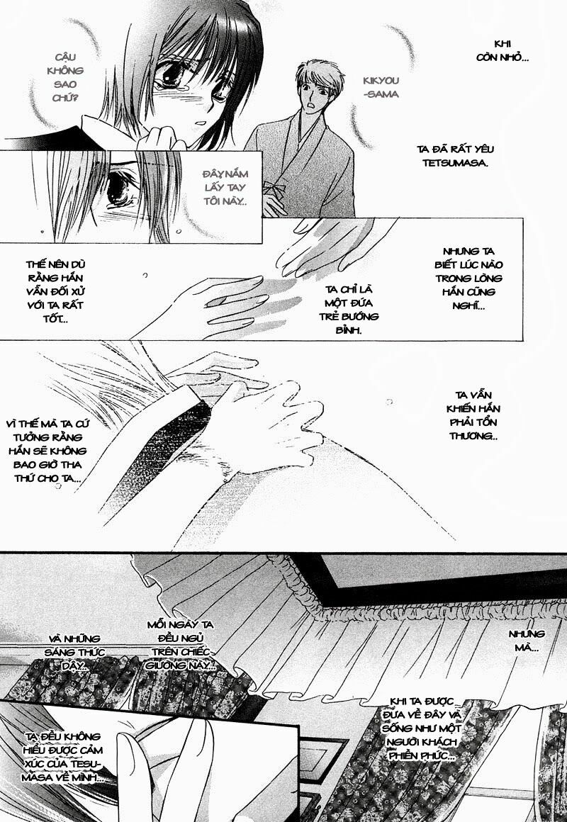 Kawaita Yoru No Machi Wo Oyogu: Chapter 2