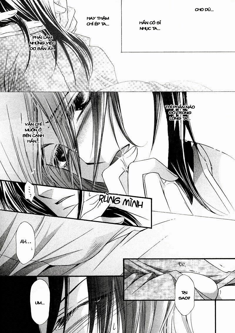 Kawaita Yoru No Machi Wo Oyogu: Chapter 2