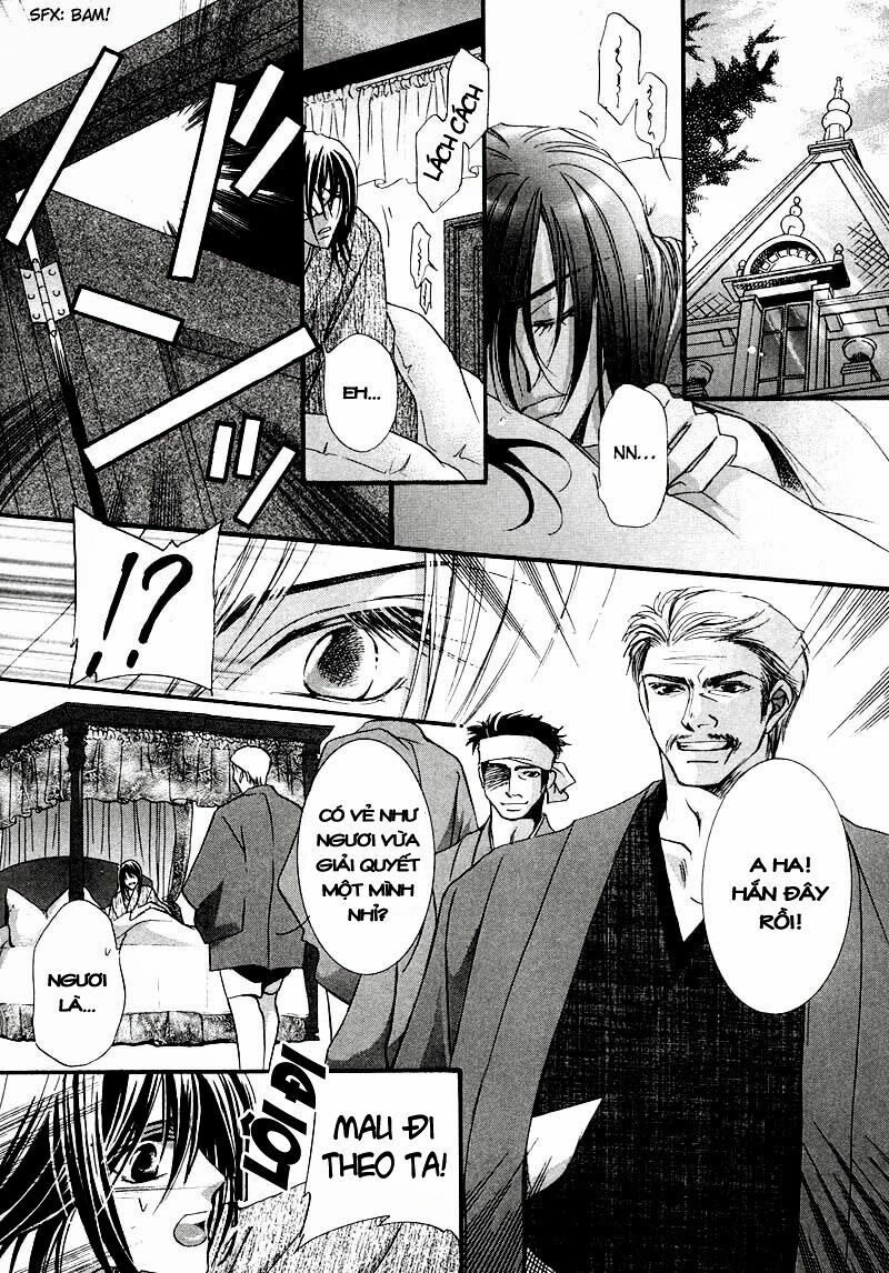 Kawaita Yoru No Machi Wo Oyogu: Chapter 2