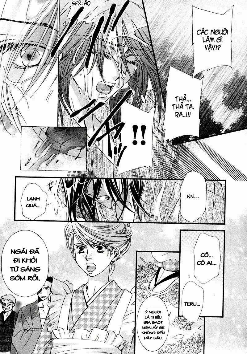 Kawaita Yoru No Machi Wo Oyogu: Chapter 2