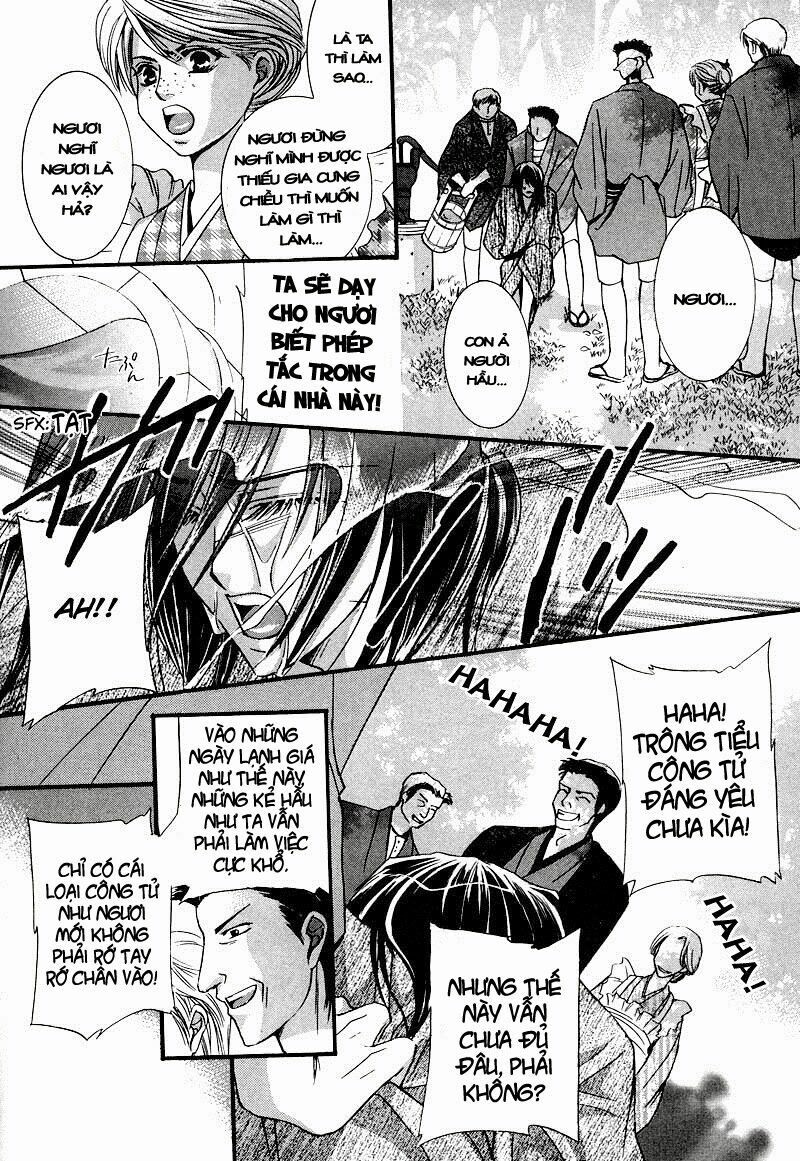 Kawaita Yoru No Machi Wo Oyogu: Chapter 2
