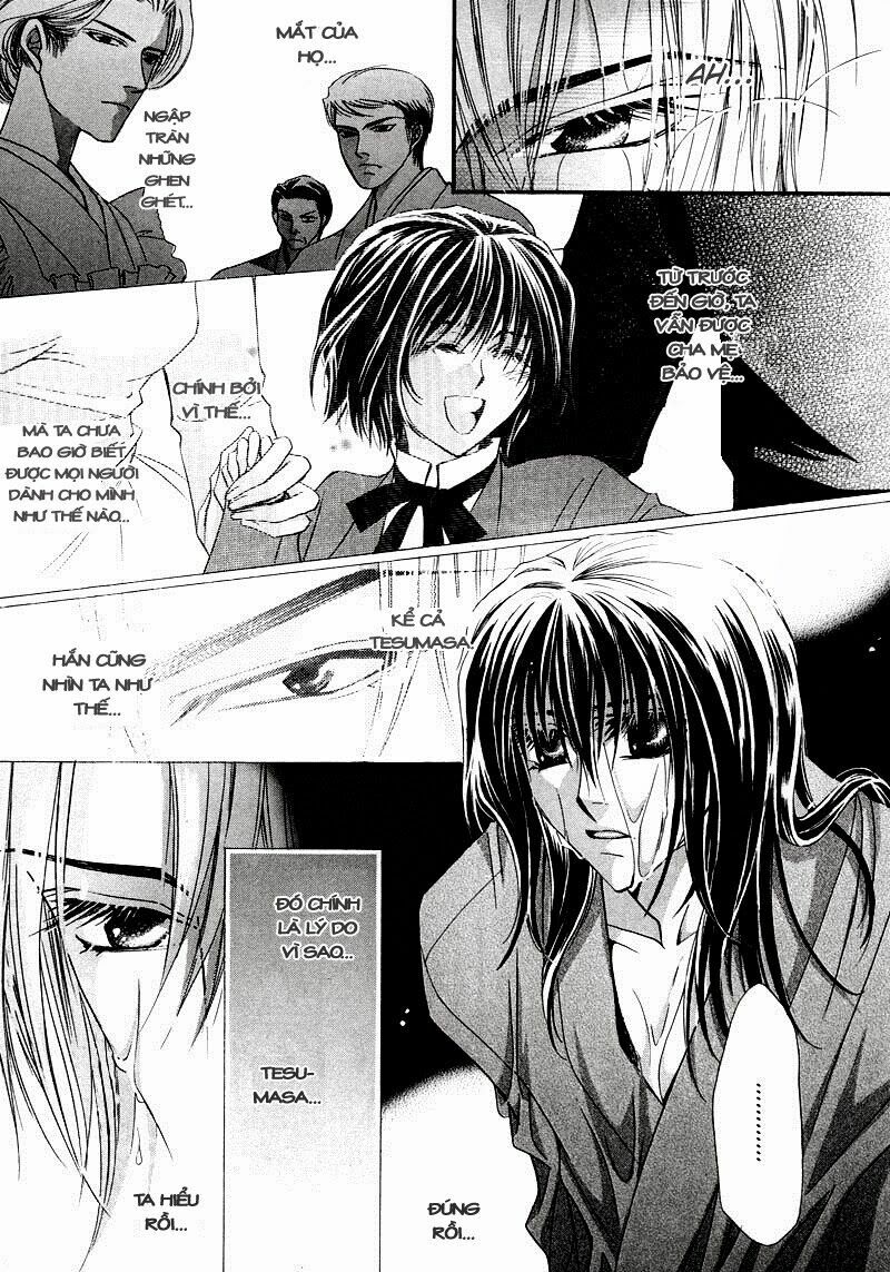 Kawaita Yoru No Machi Wo Oyogu: Chapter 2