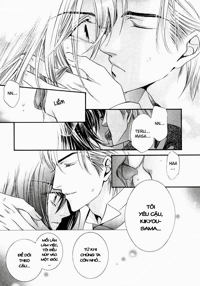 Kawaita Yoru No Machi Wo Oyogu: Chapter 2