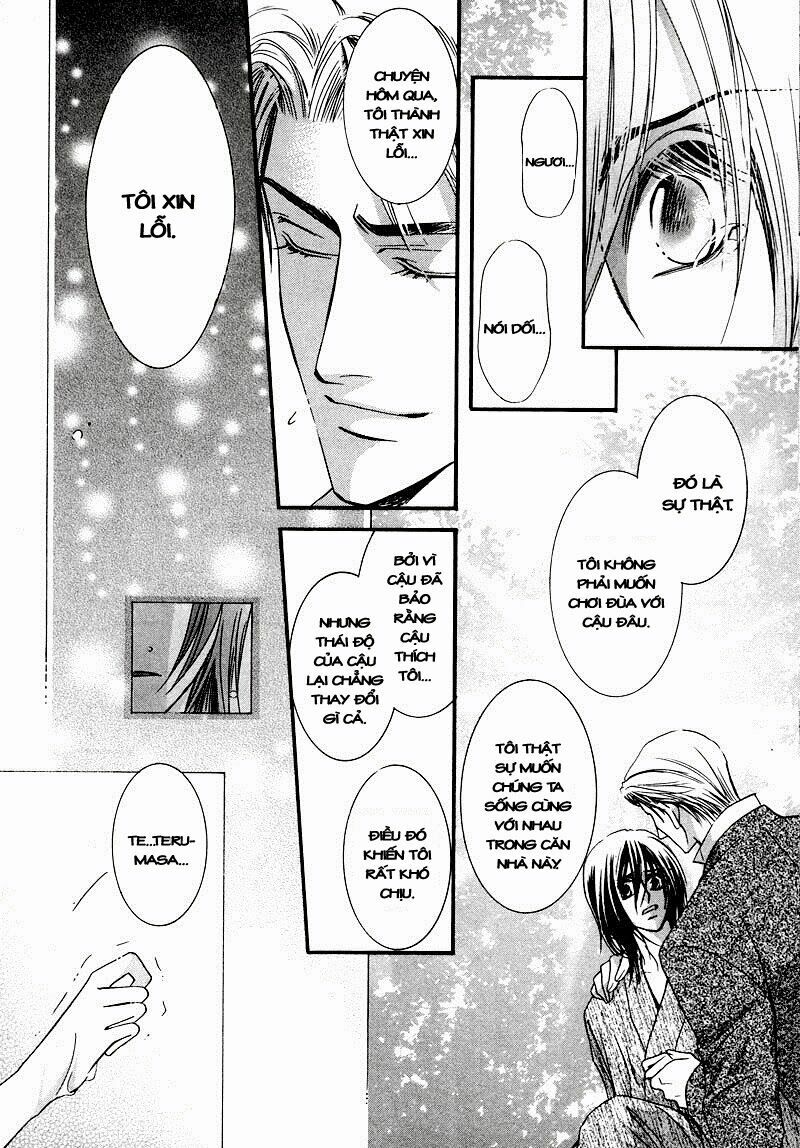 Kawaita Yoru No Machi Wo Oyogu: Chapter 2