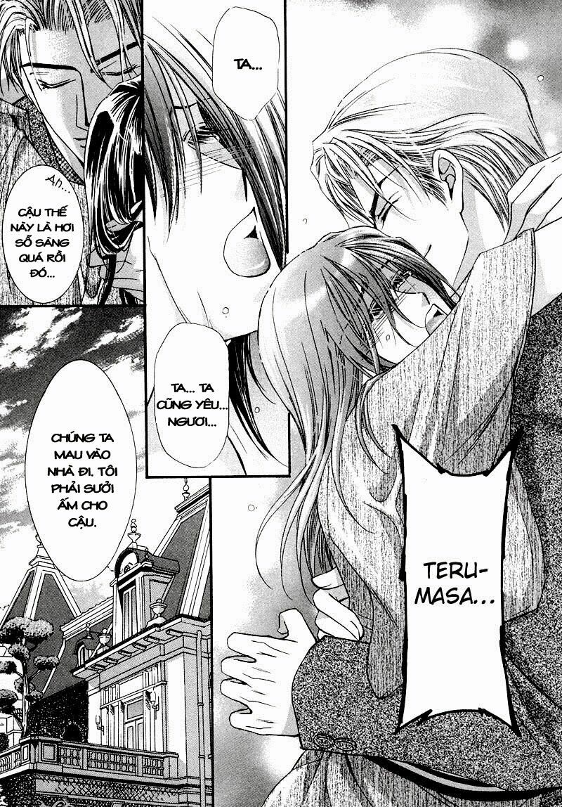 Kawaita Yoru No Machi Wo Oyogu: Chapter 2