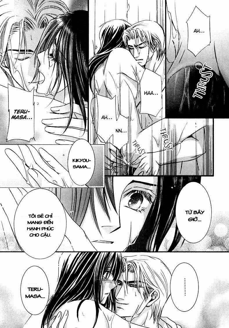 Kawaita Yoru No Machi Wo Oyogu: Chapter 2