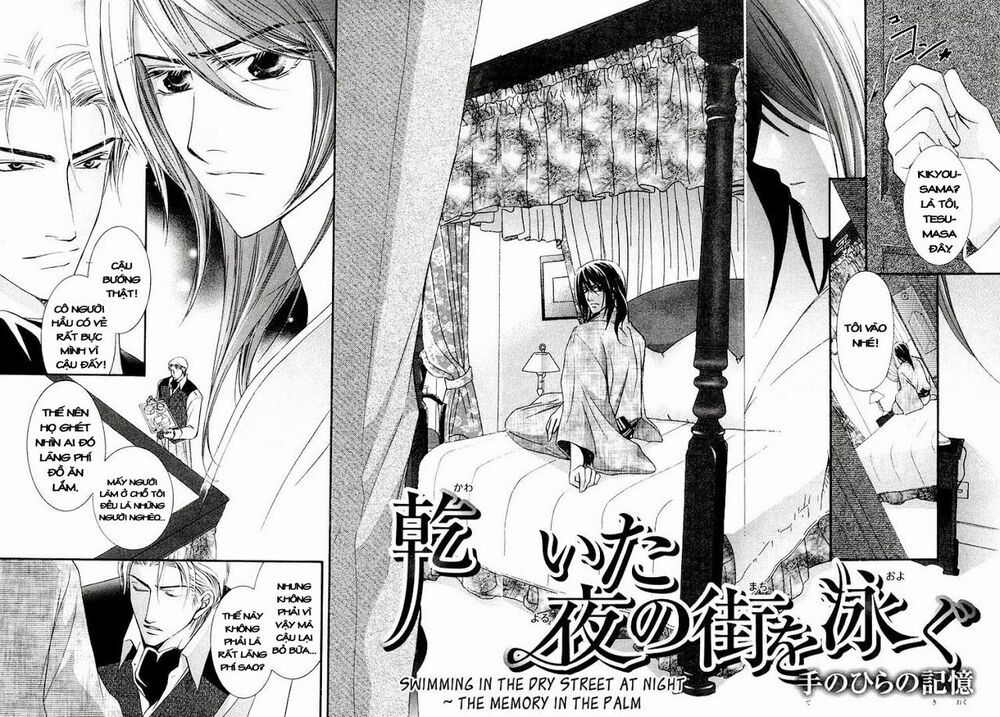 Kawaita Yoru No Machi Wo Oyogu: Chapter 2