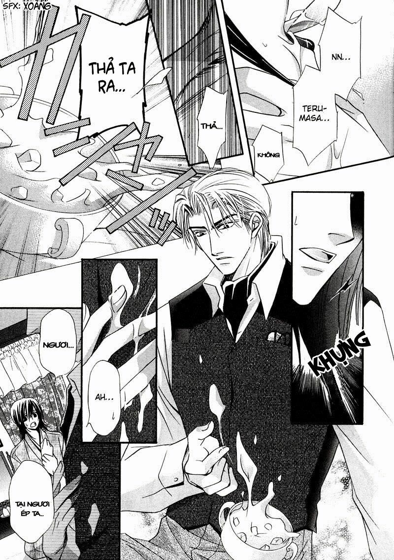Kawaita Yoru No Machi Wo Oyogu: Chapter 2