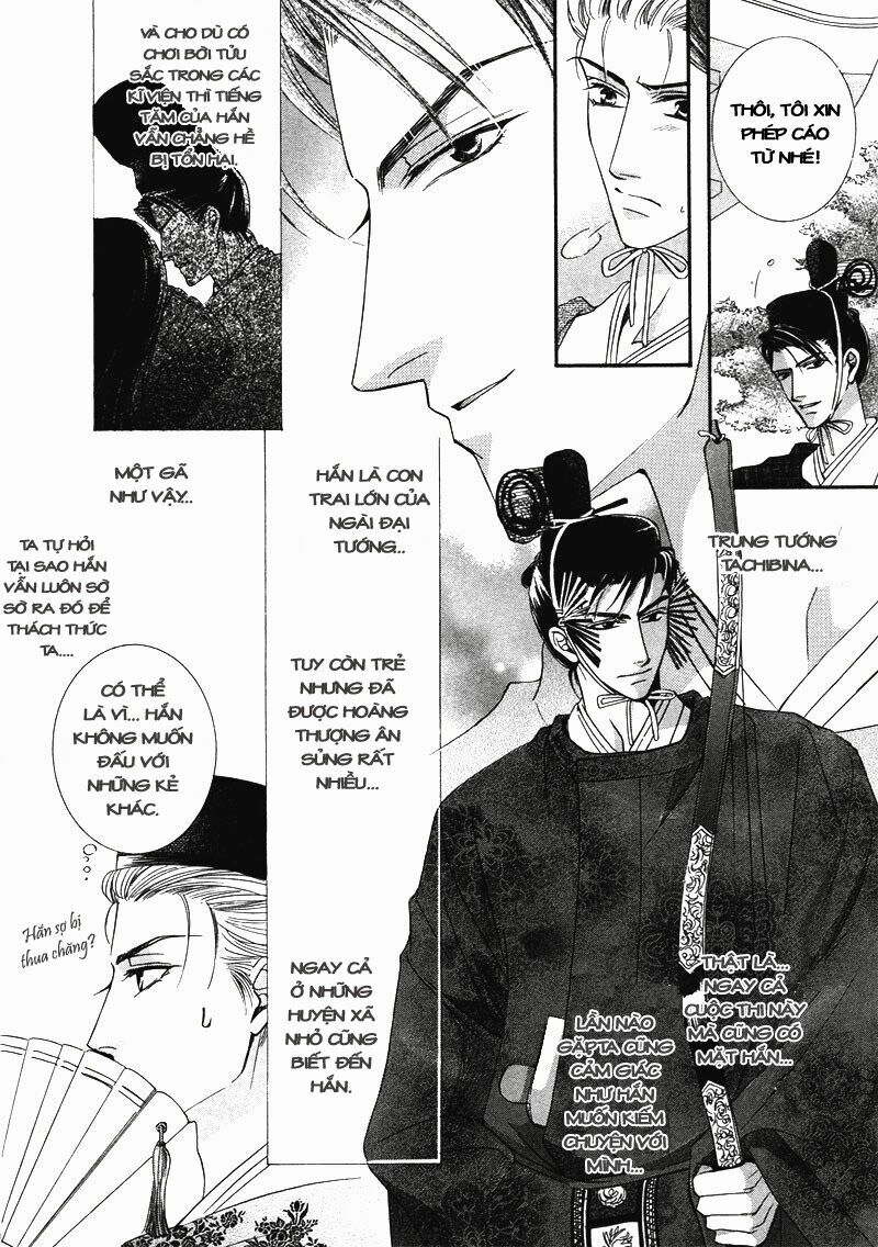 Kawaita Yoru No Machi Wo Oyogu: Chapter 3