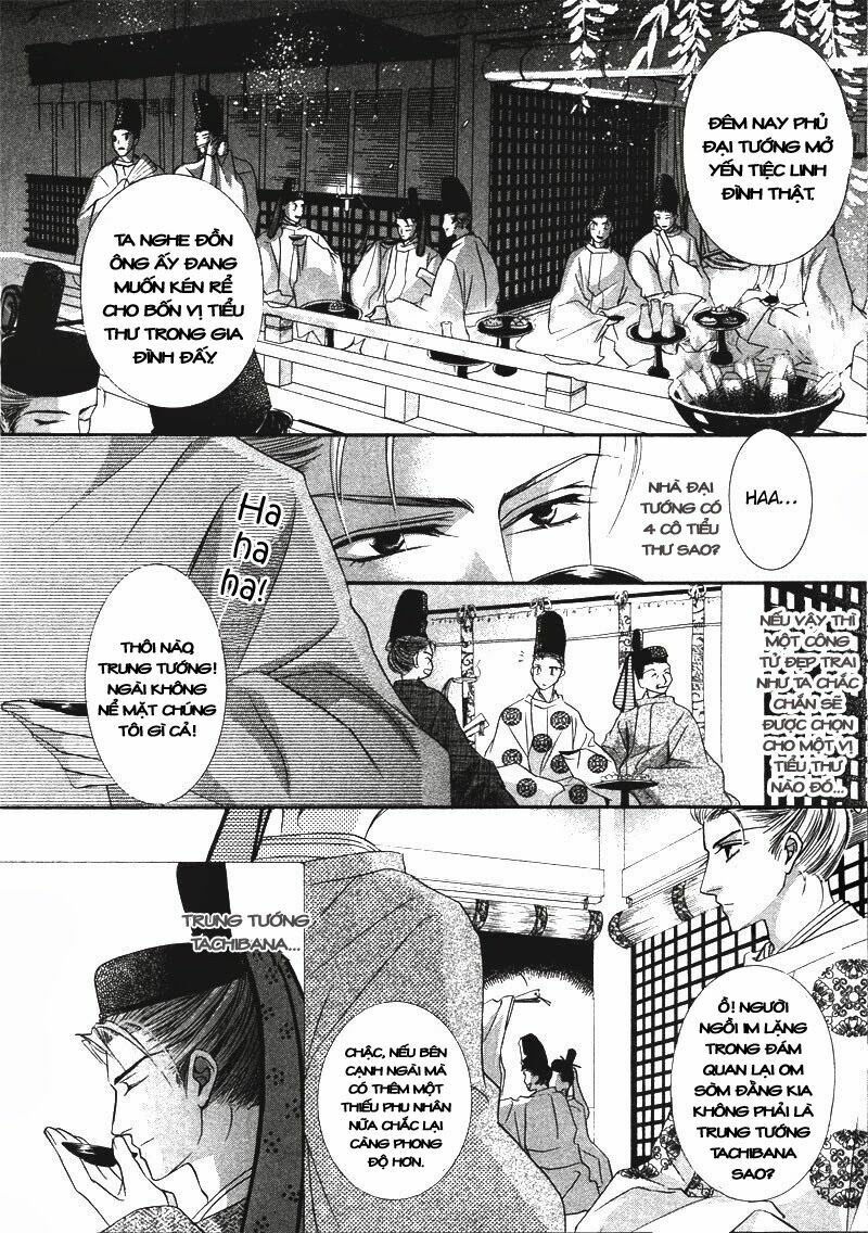 Kawaita Yoru No Machi Wo Oyogu: Chapter 3