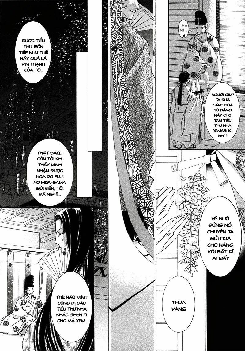 Kawaita Yoru No Machi Wo Oyogu: Chapter 3