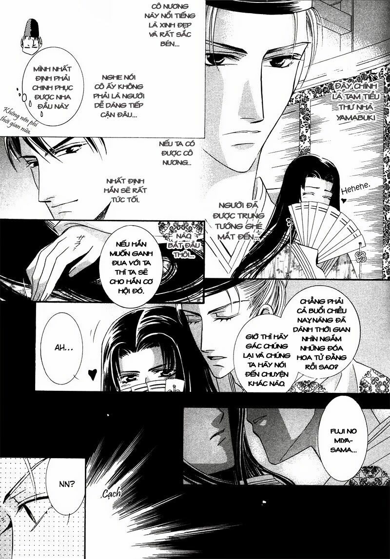 Kawaita Yoru No Machi Wo Oyogu: Chapter 3