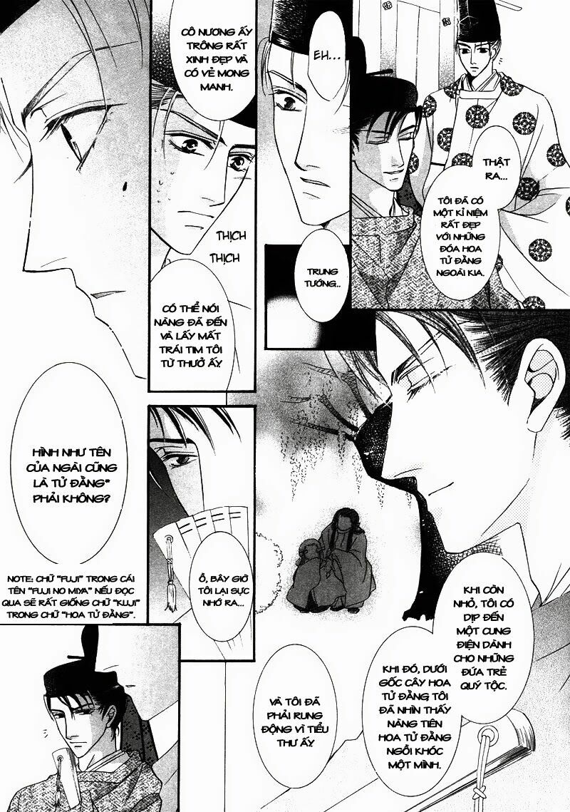 Kawaita Yoru No Machi Wo Oyogu: Chapter 3