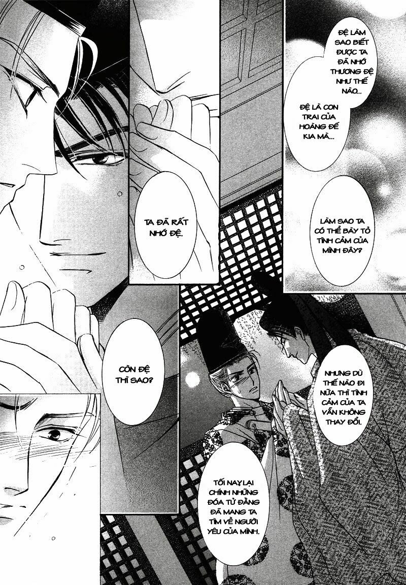 Kawaita Yoru No Machi Wo Oyogu: Chapter 3