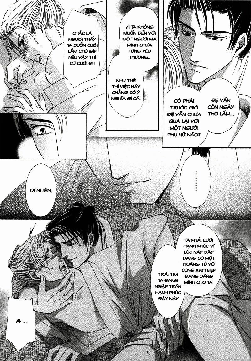 Kawaita Yoru No Machi Wo Oyogu: Chapter 3