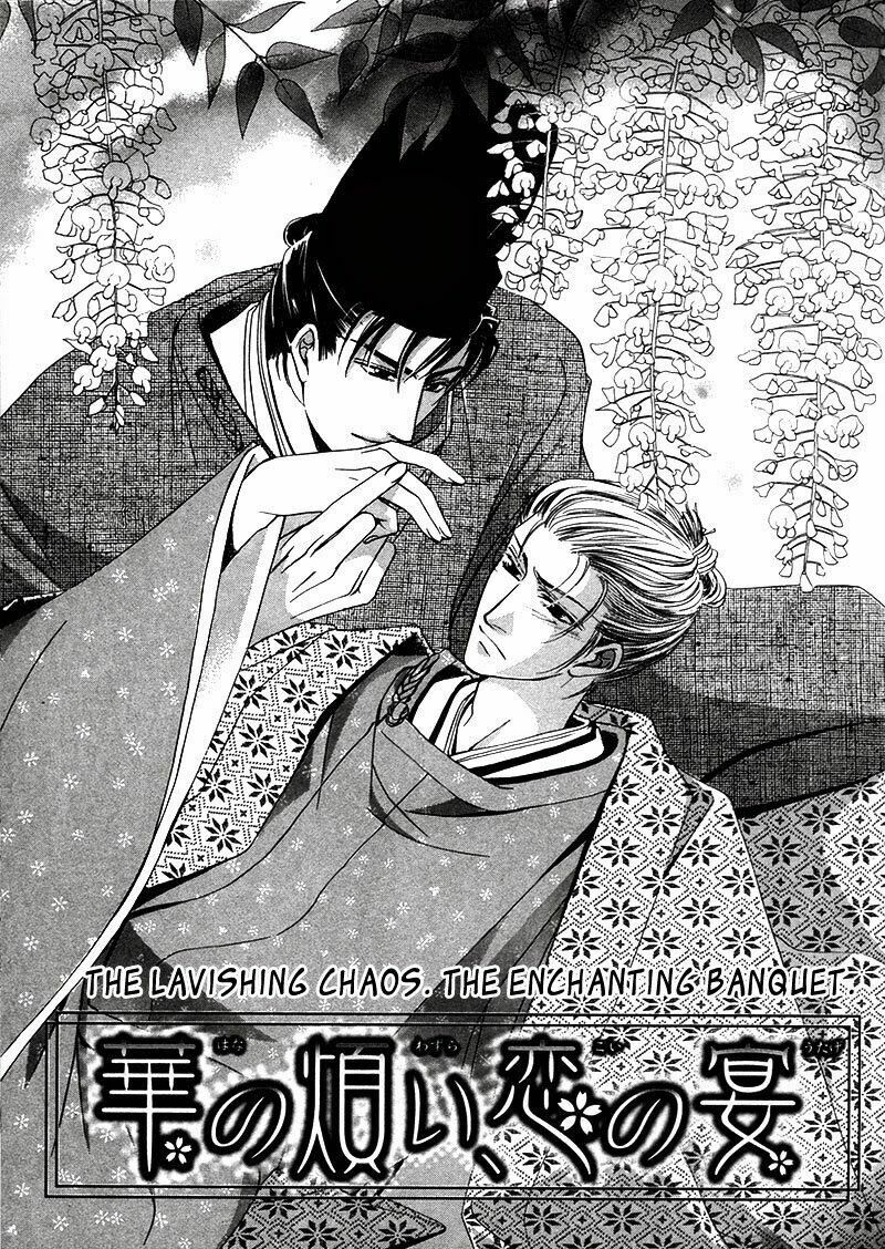 Kawaita Yoru No Machi Wo Oyogu: Chapter 3