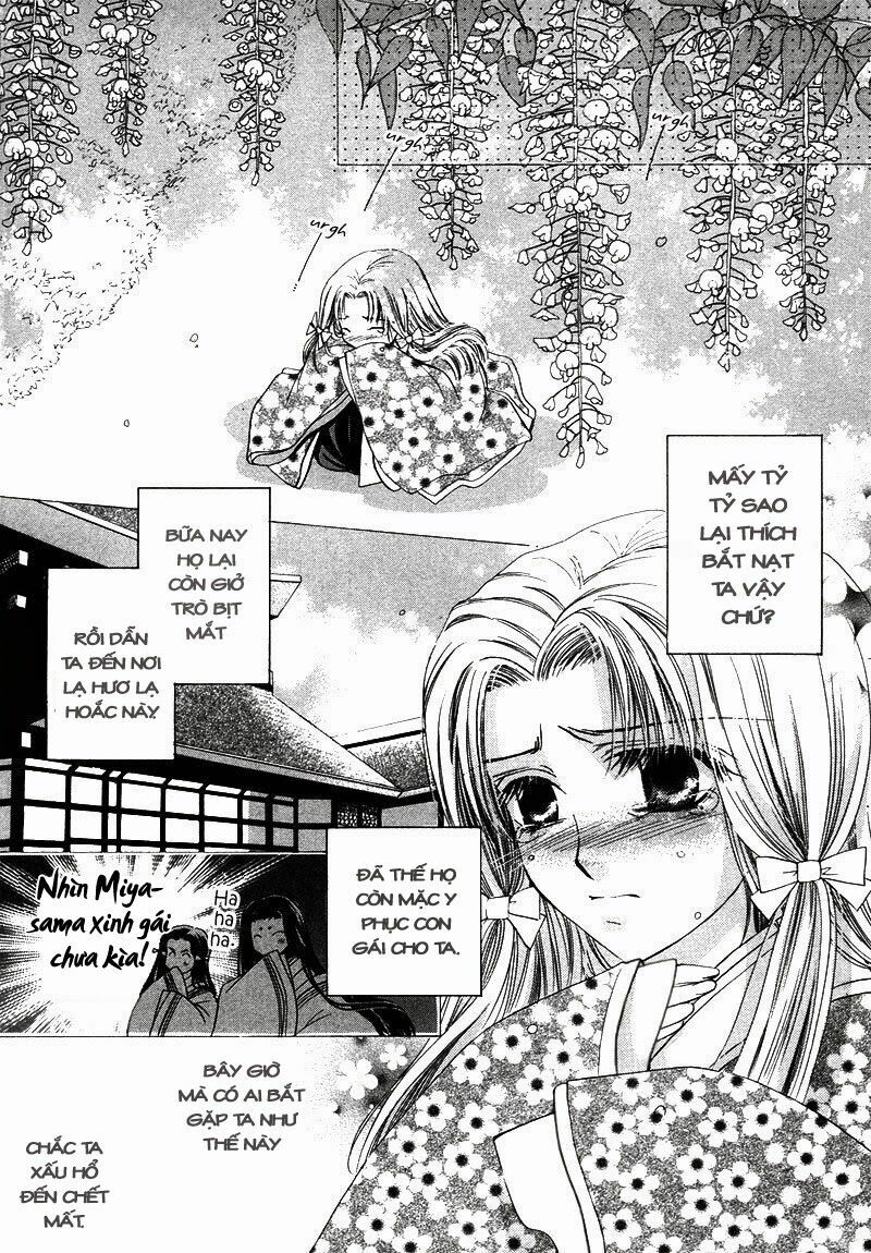 Kawaita Yoru No Machi Wo Oyogu: Chapter 3