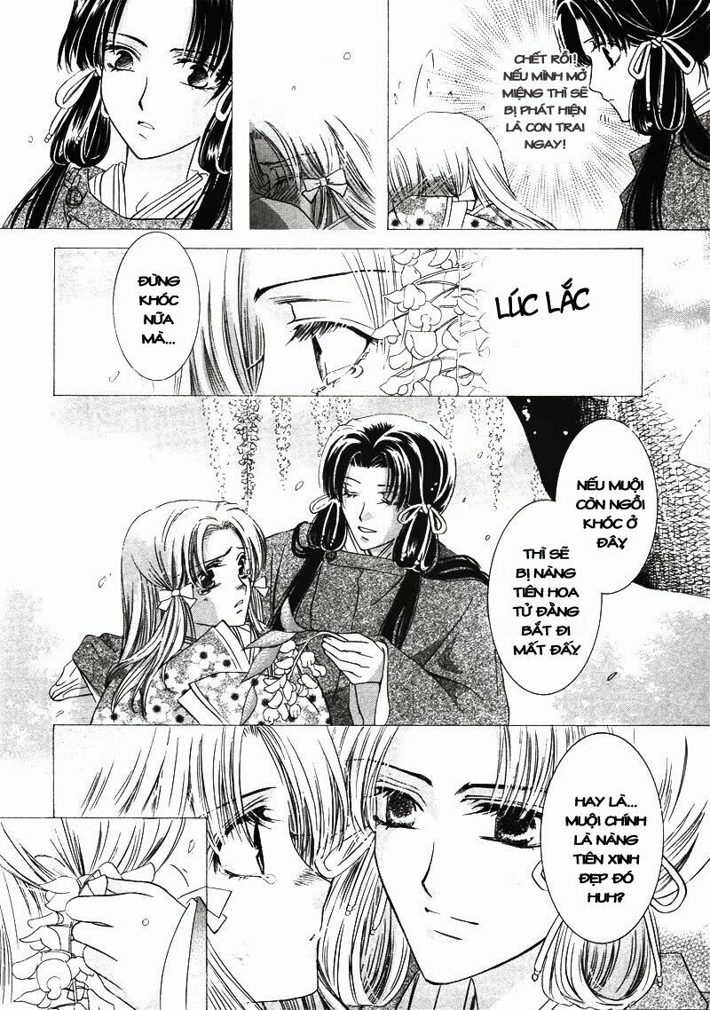 Kawaita Yoru No Machi Wo Oyogu: Chapter 3