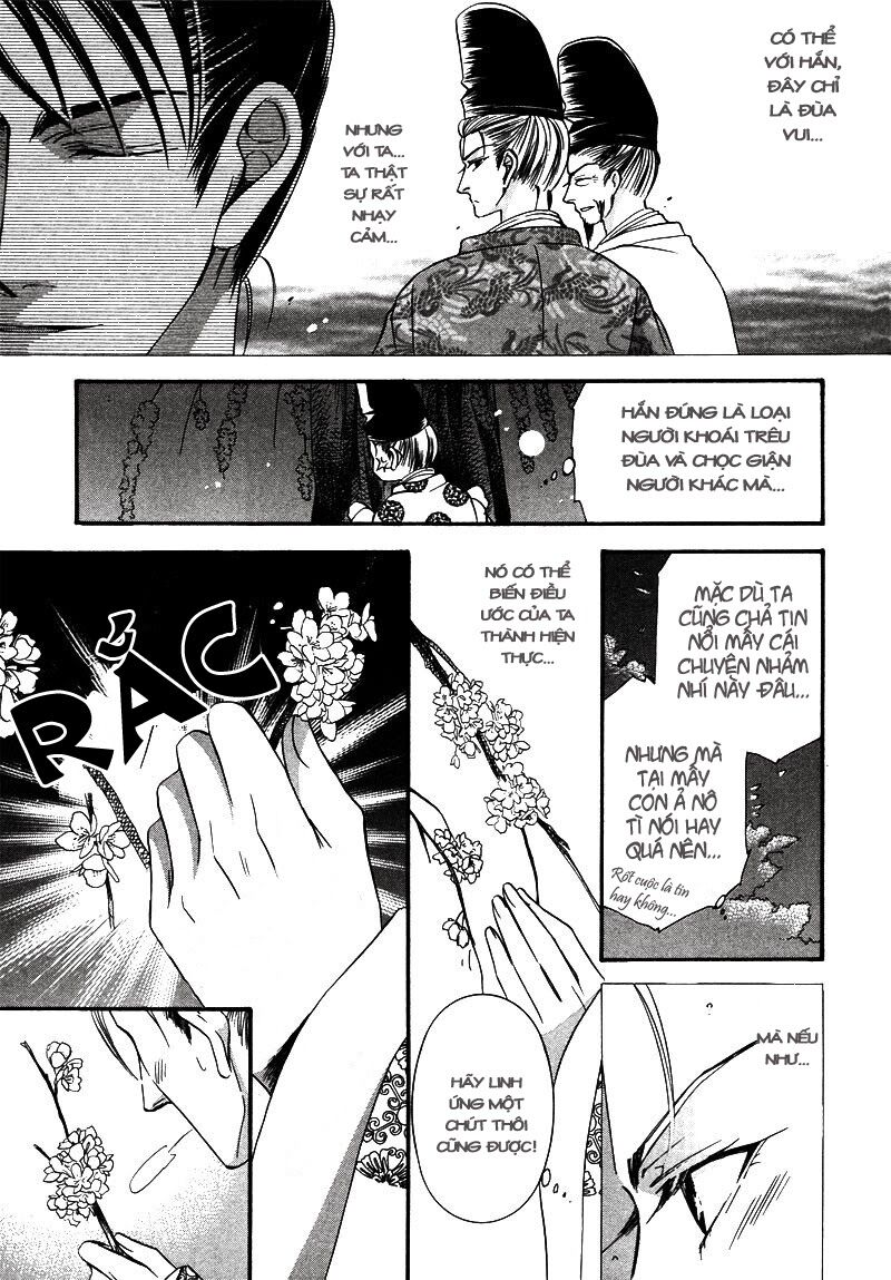 Kawaita Yoru No Machi Wo Oyogu: Chapter 4