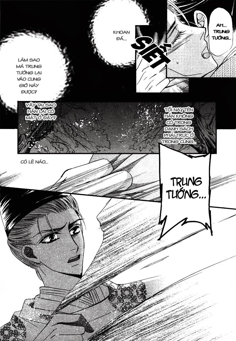 Kawaita Yoru No Machi Wo Oyogu: Chapter 4