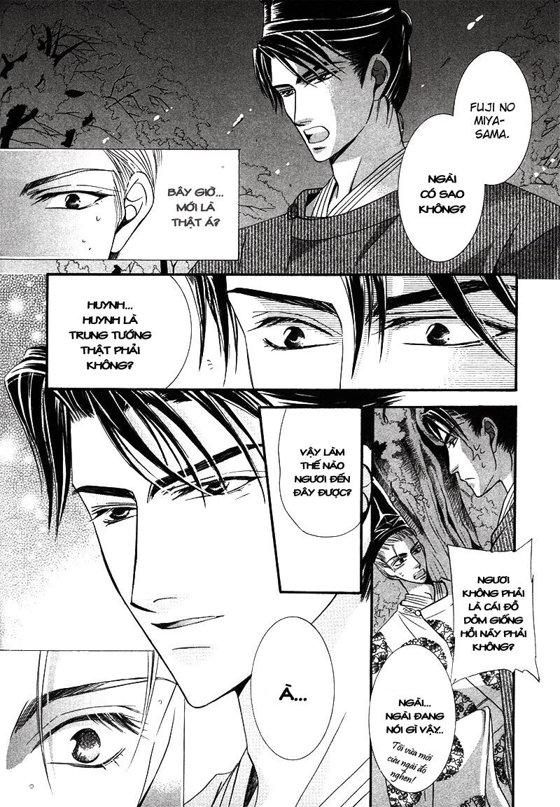 Kawaita Yoru No Machi Wo Oyogu: Chapter 4