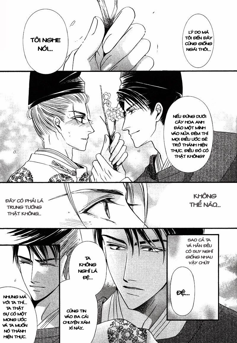 Kawaita Yoru No Machi Wo Oyogu: Chapter 4