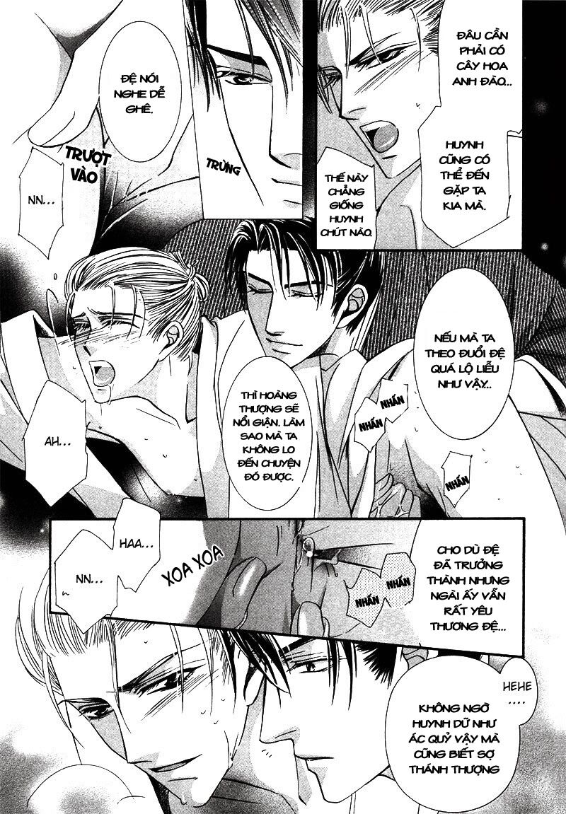 Kawaita Yoru No Machi Wo Oyogu: Chapter 4