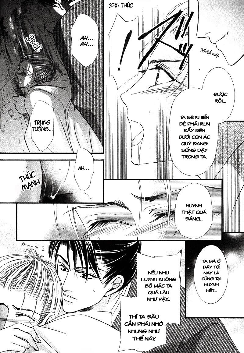 Kawaita Yoru No Machi Wo Oyogu: Chapter 4