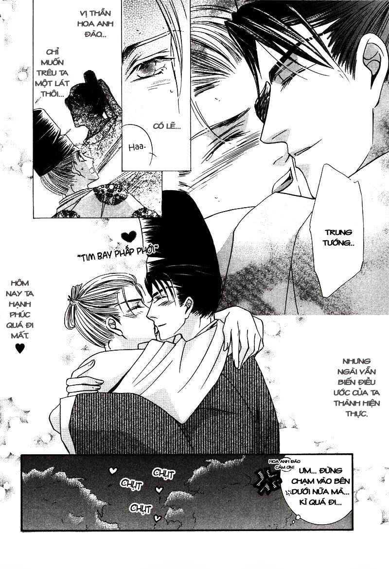 Kawaita Yoru No Machi Wo Oyogu: Chapter 4