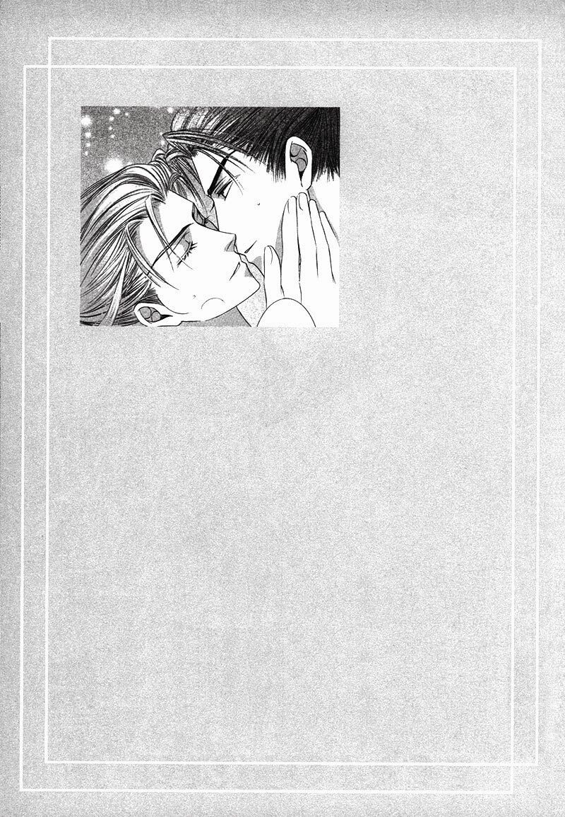 Kawaita Yoru No Machi Wo Oyogu: Chapter 4