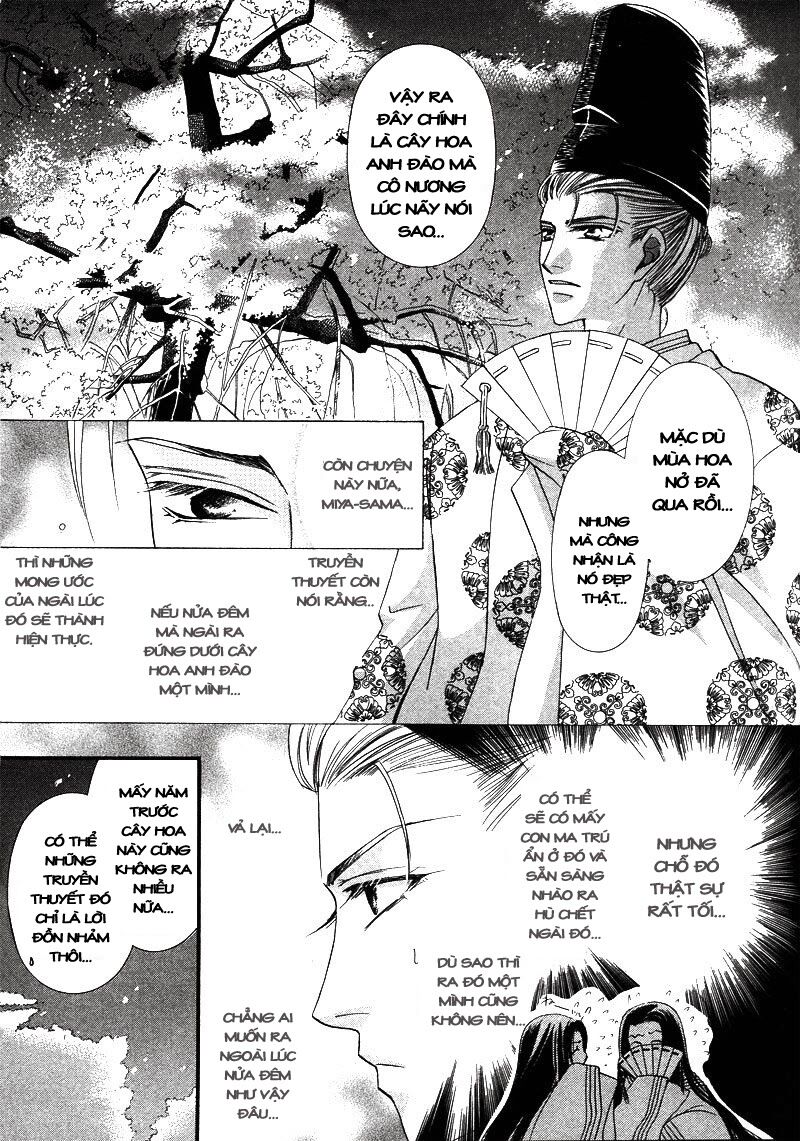 Kawaita Yoru No Machi Wo Oyogu: Chapter 4