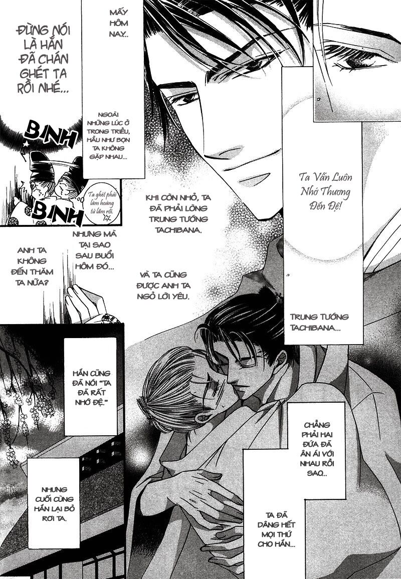 Kawaita Yoru No Machi Wo Oyogu: Chapter 4