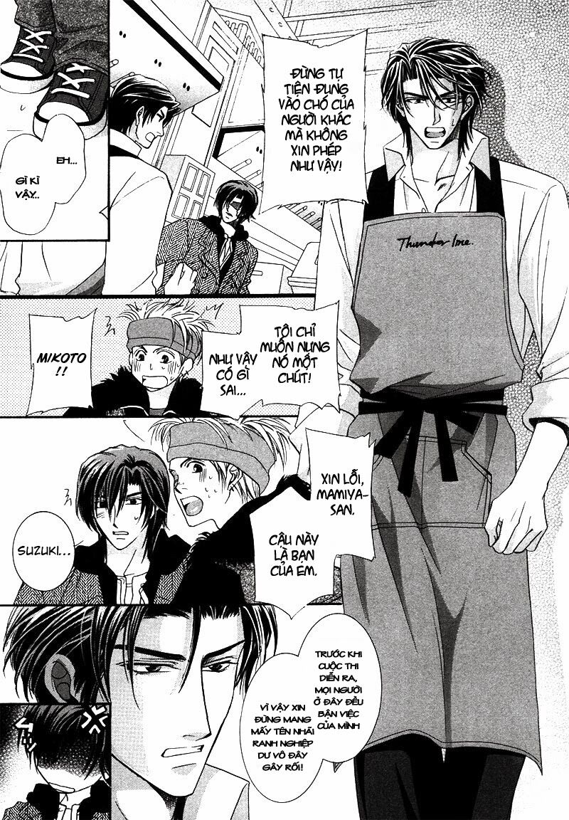Kawaita Yoru No Machi Wo Oyogu: Chapter 5