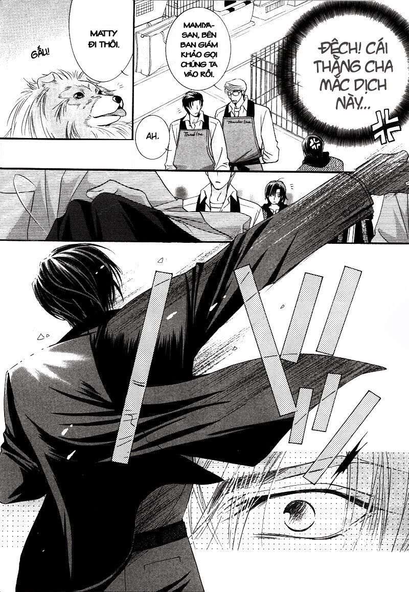 Kawaita Yoru No Machi Wo Oyogu: Chapter 5