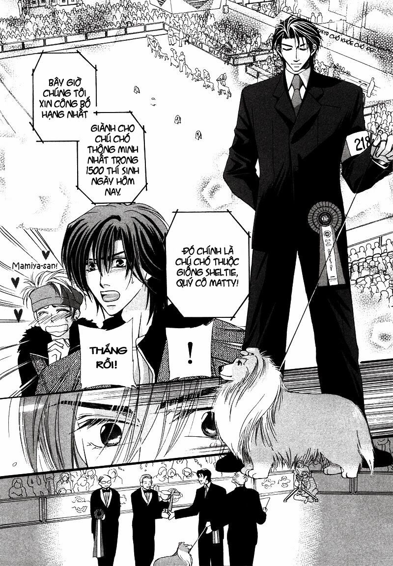 Kawaita Yoru No Machi Wo Oyogu: Chapter 5