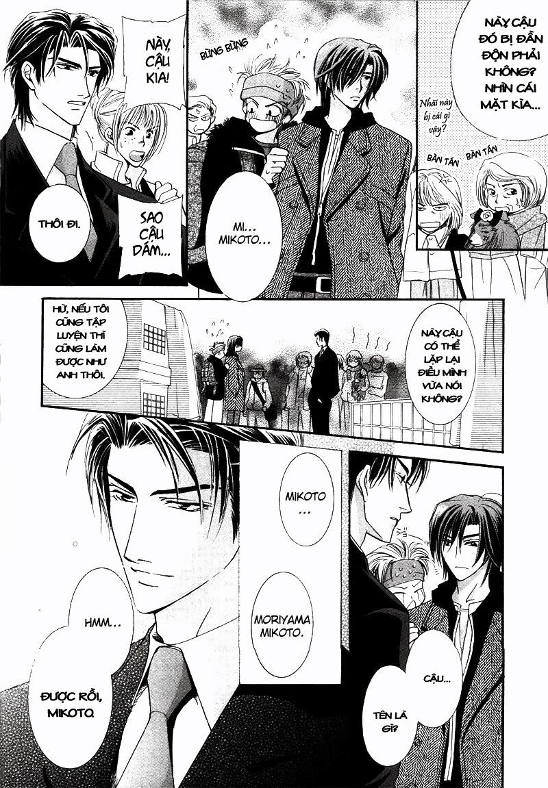 Kawaita Yoru No Machi Wo Oyogu: Chapter 5
