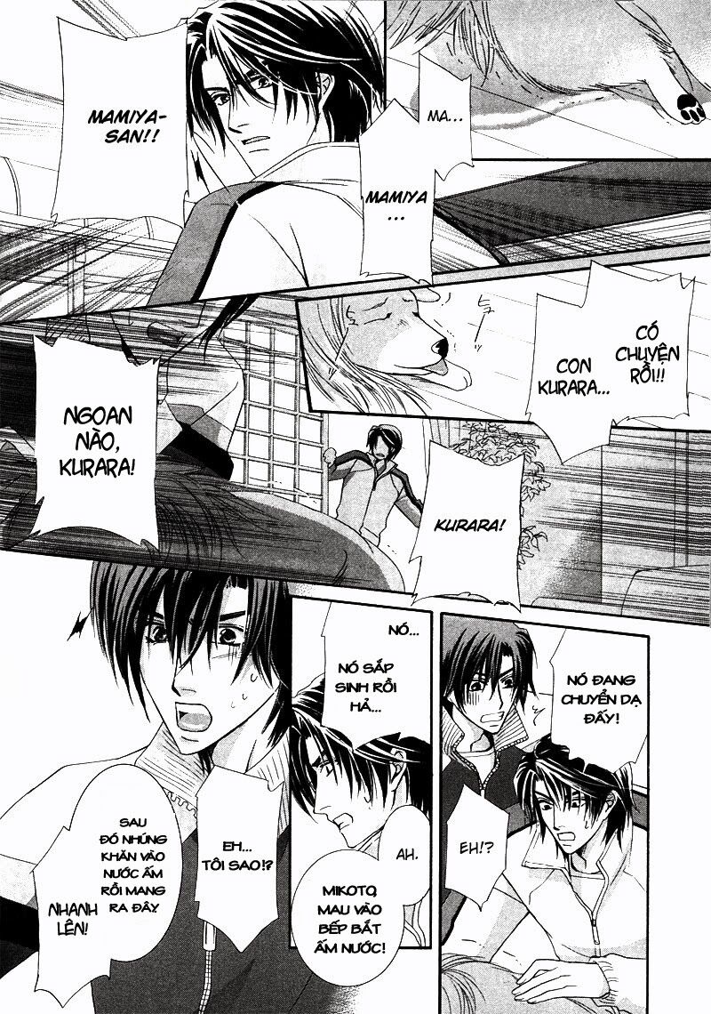 Kawaita Yoru No Machi Wo Oyogu: Chapter 5