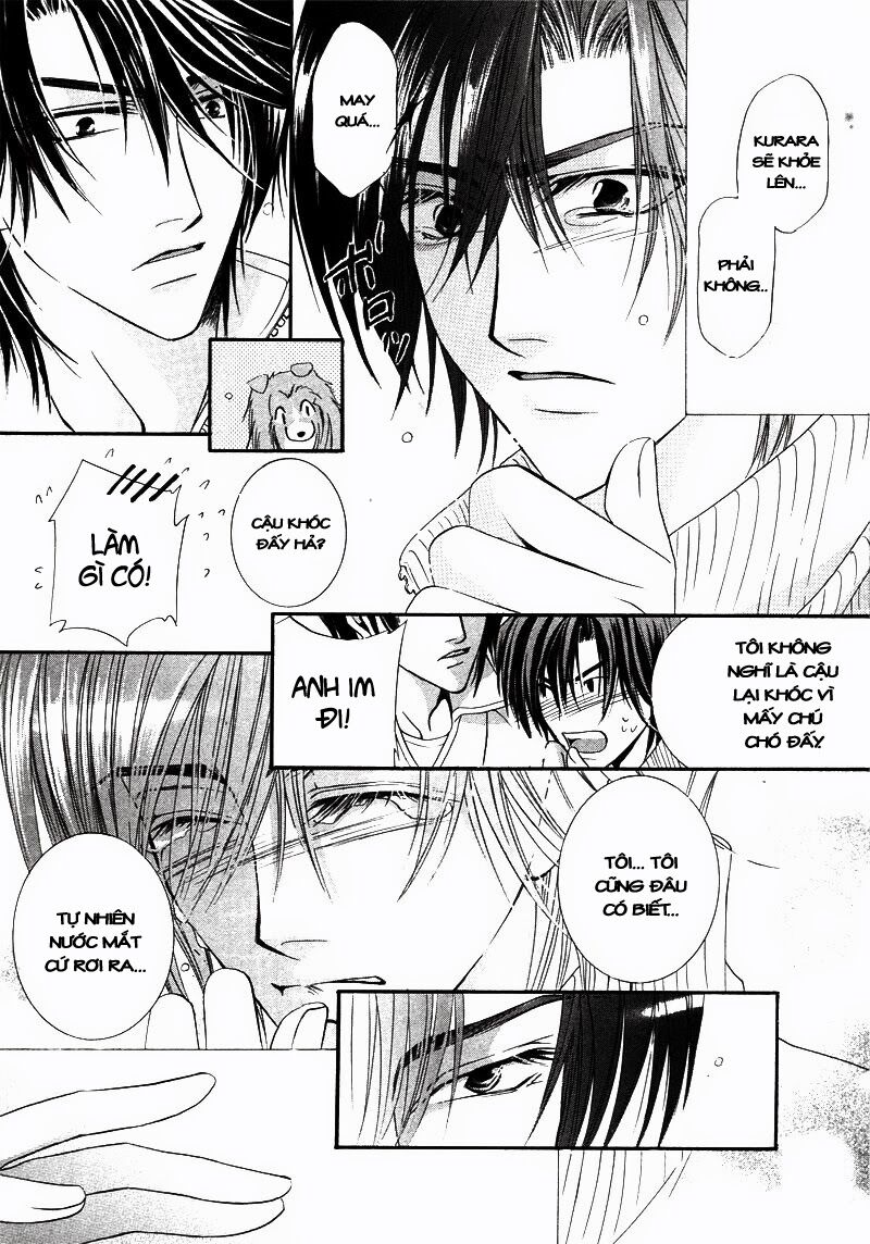 Kawaita Yoru No Machi Wo Oyogu: Chapter 5
