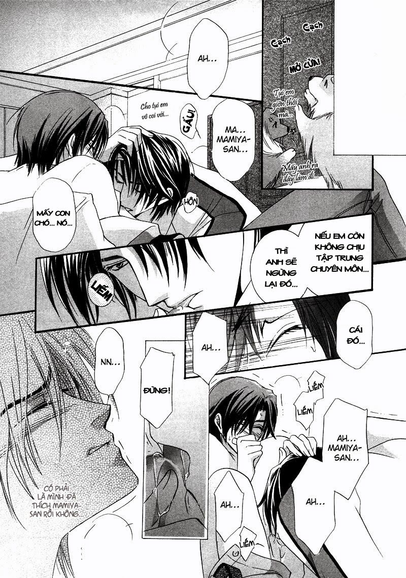 Kawaita Yoru No Machi Wo Oyogu: Chapter 5