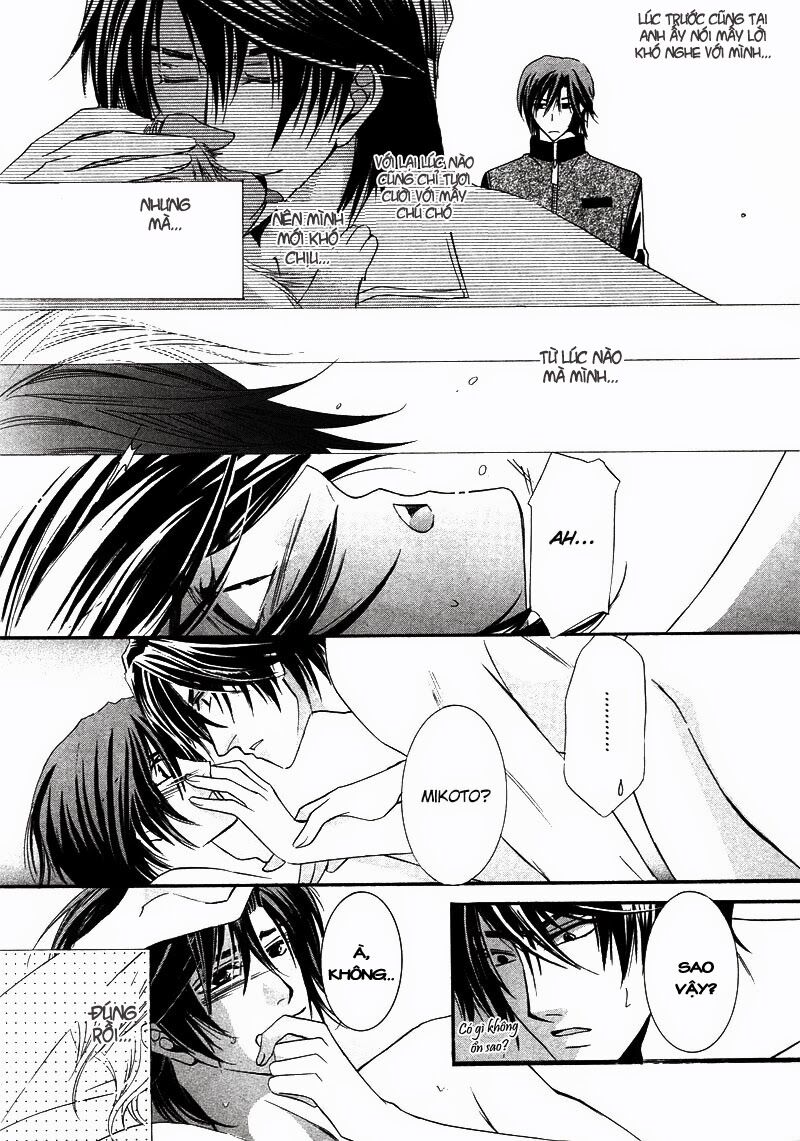 Kawaita Yoru No Machi Wo Oyogu: Chapter 5