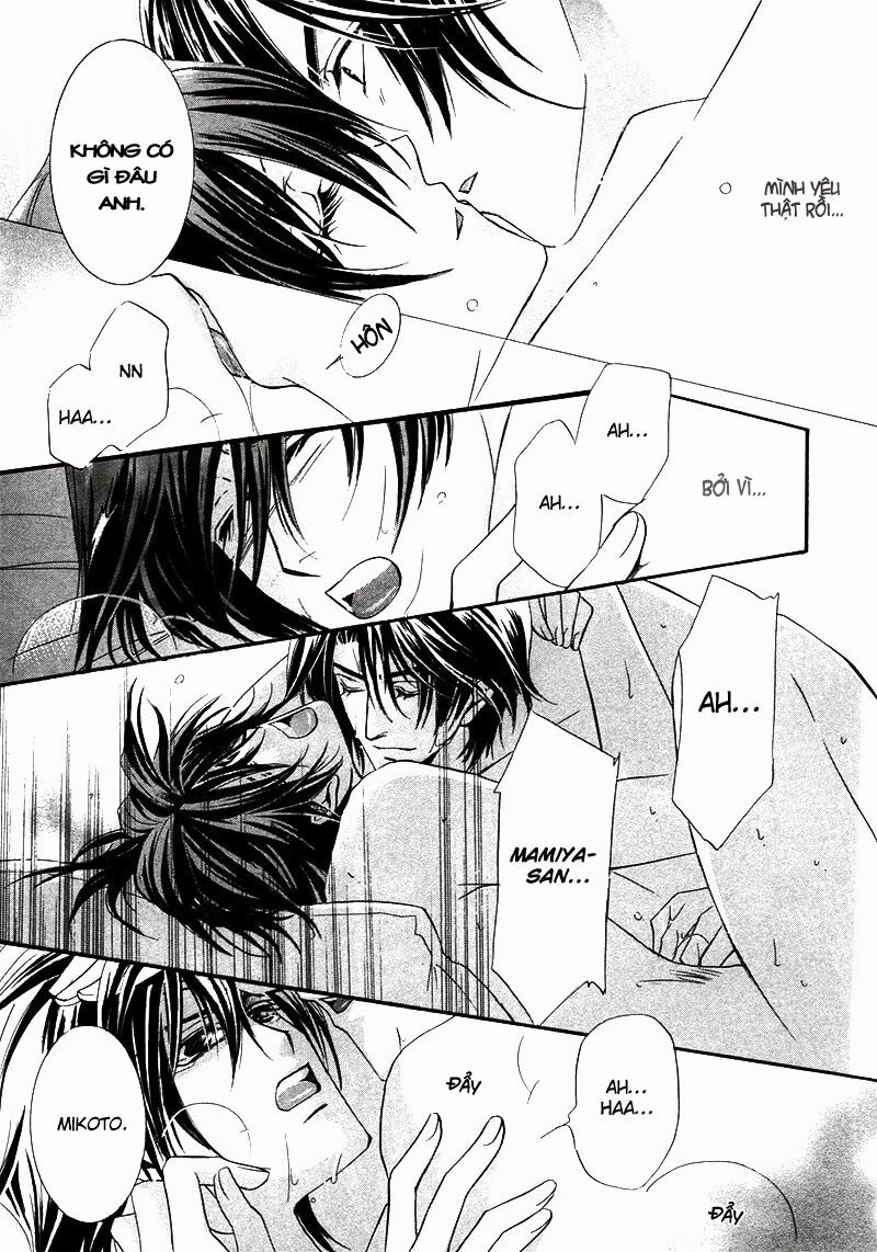 Kawaita Yoru No Machi Wo Oyogu: Chapter 5