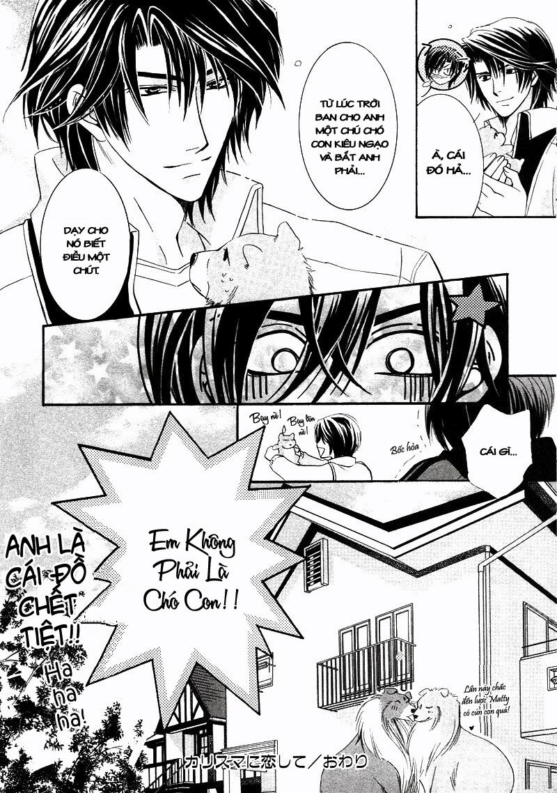 Kawaita Yoru No Machi Wo Oyogu: Chapter 5