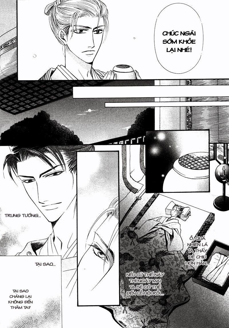 Kawaita Yoru No Machi Wo Oyogu: Chapter 6