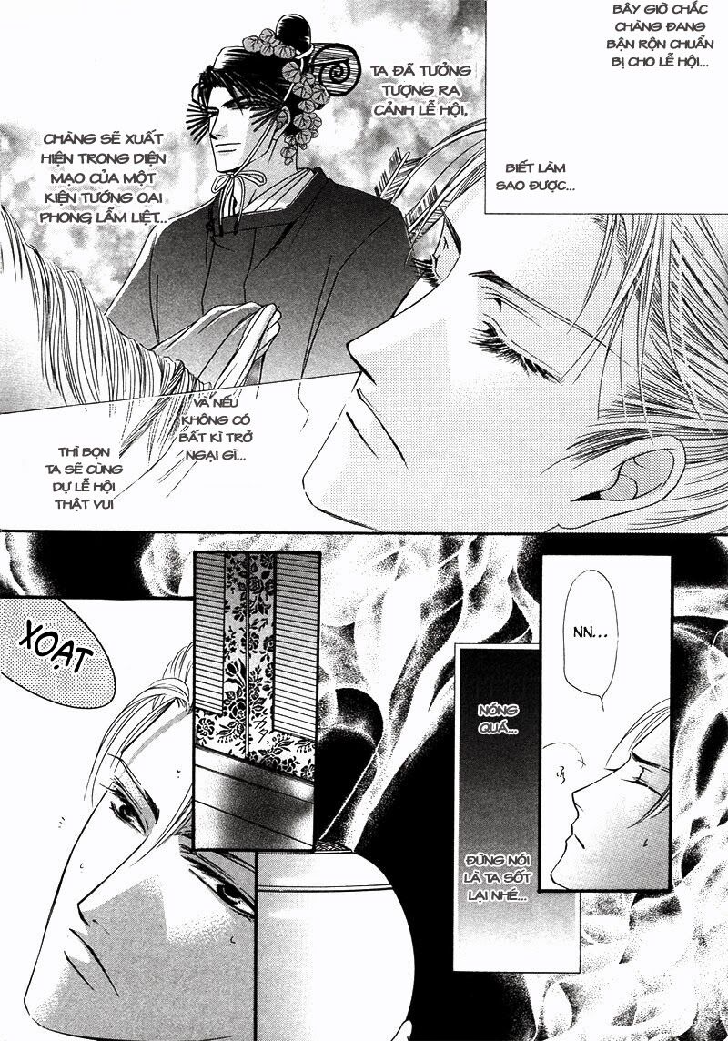 Kawaita Yoru No Machi Wo Oyogu: Chapter 6