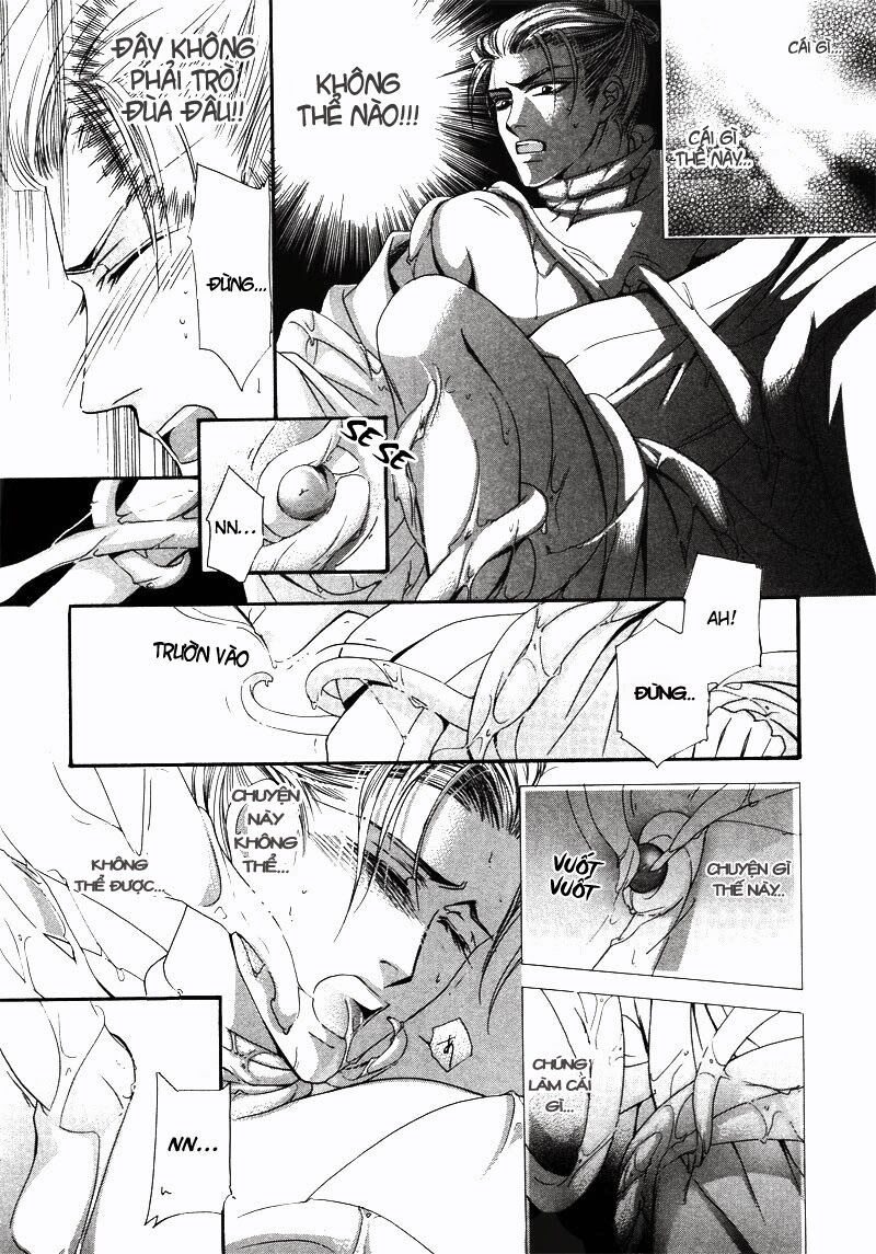 Kawaita Yoru No Machi Wo Oyogu: Chapter 6