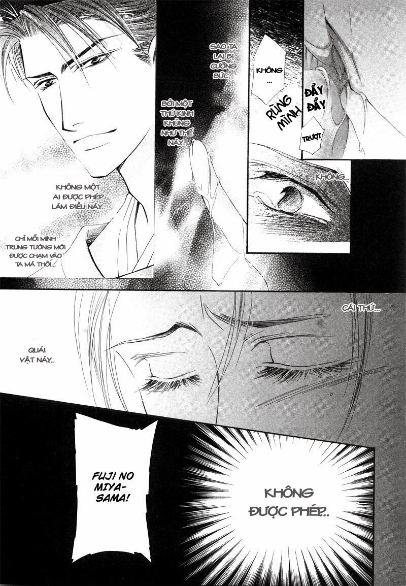 Kawaita Yoru No Machi Wo Oyogu: Chapter 6