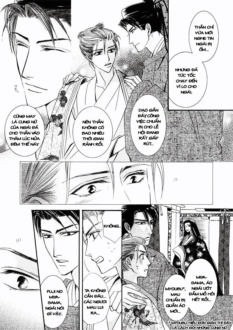 Kawaita Yoru No Machi Wo Oyogu: Chapter 6